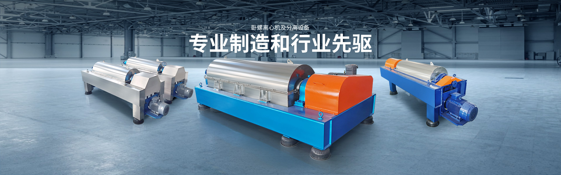 山東德福涂料有限公司